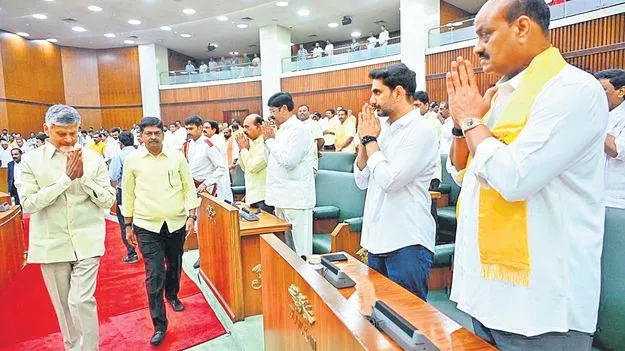 మార్చి 7 వరకు అసెంబ్లీ 17 పనిదినాలు సమావేశాల నిర్వహణ