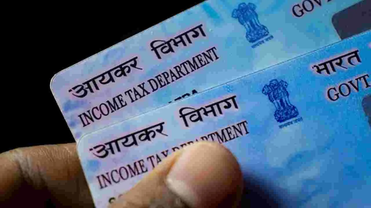 వాహనాల కొనుగోలుకు పాన్‌ తప్పనిసరి!