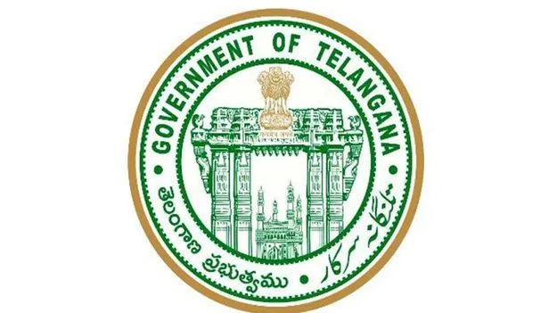 పాత బిల్లుల చెల్లింపుపై మార్గదర్శకాలు జారీ