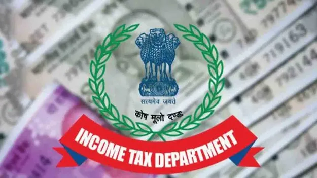 సెలబ్రేషన్స్‌ హోటళ్లపై ఐటీ దాడులు 