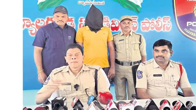 రుణం సొమ్ముతో క్రికెట్‌ బెట్టింగ్‌