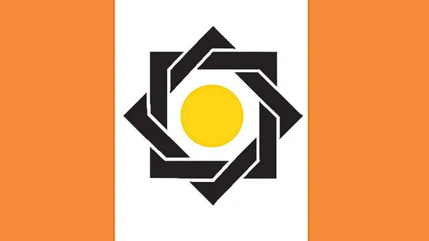 ఇరాన్‌తో పోరుకు సిద్ధం