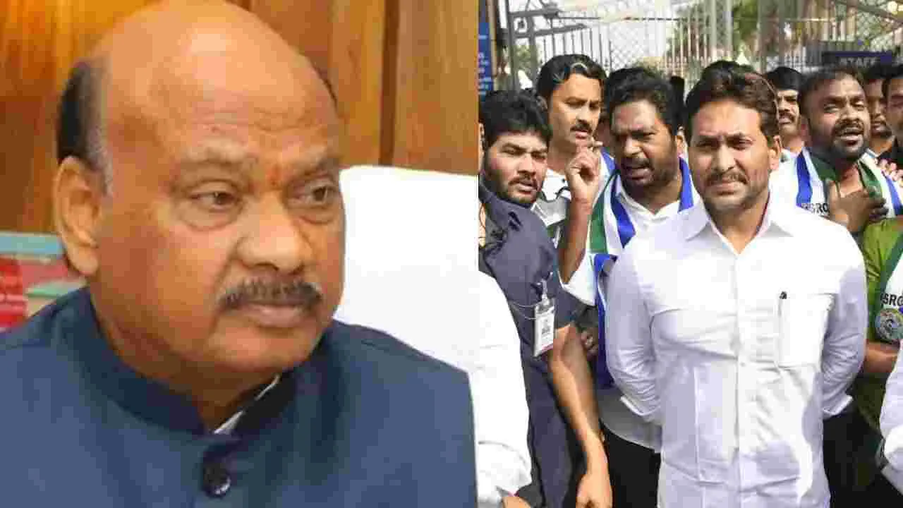 11న 11 మంది 11 నిమిషాలు ఉండి పోయారుగా!