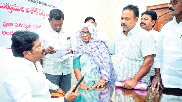 సత్వర పరిష్కార వేదిక ప్రజాదర్బార్‌