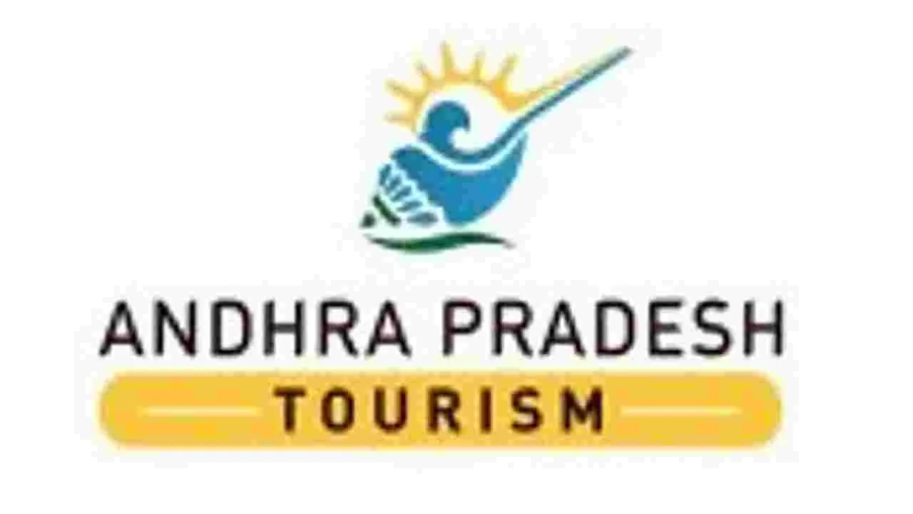 ఏపీటీడీసీ 50 ఏళ్ల వేడుకలకు లోగో డిజైన్‌ పోటీలకు ఆహ్వానం