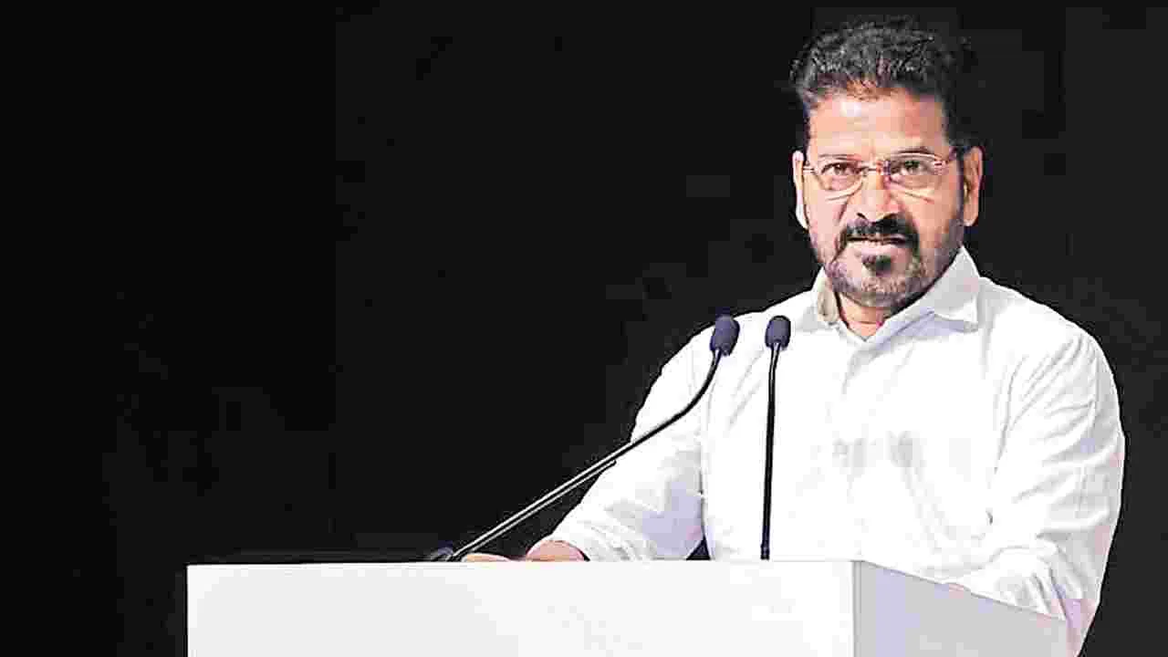 తెలంగాణలో  ఏఐ స్టార్టప్‌ విలేజ్‌