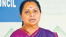 ఉపగ్రహాన్ని కాదు