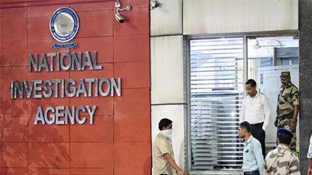 17 రాష్ట్రాల్లో ప్రత్యేక ఎన్‌ఐఏ కోర్టులు