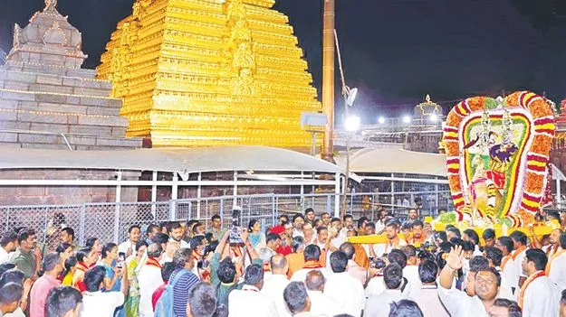 మయూర వాహనంపై మల్లన్న