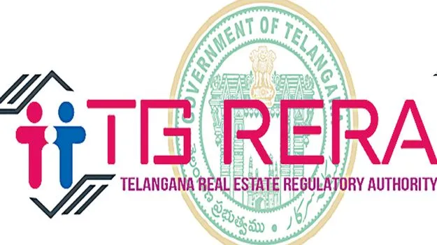 రియల్‌ ఎస్టేట్‌ బాధితులకు అండగా రెరా 