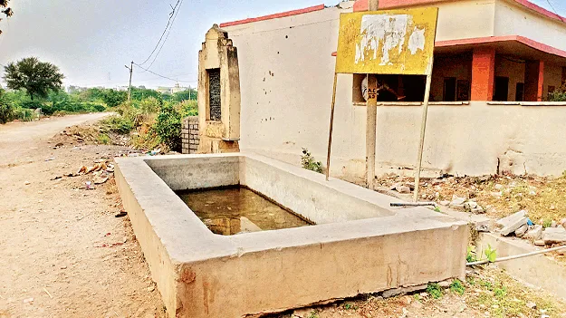 చుక్క నీరుంటే ఒట్టు