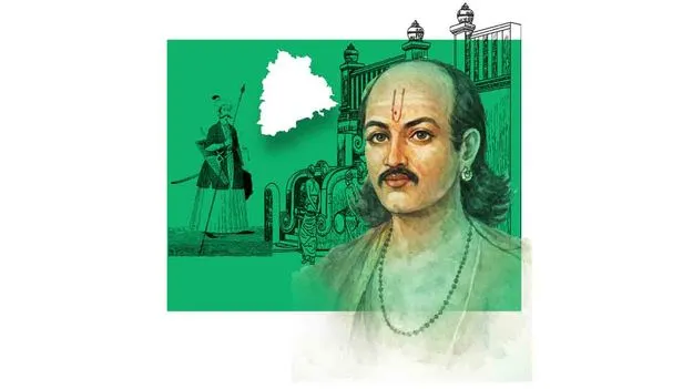 తొలి తెలంగాణా కవి పంపన