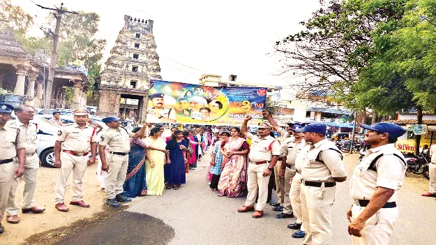 మహిళలతోనే సమాజ అభివృద్ధి