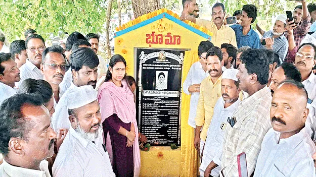 అభివృద్ధి, సంక్షేమమే ప్రభుత్వ లక్ష్యం