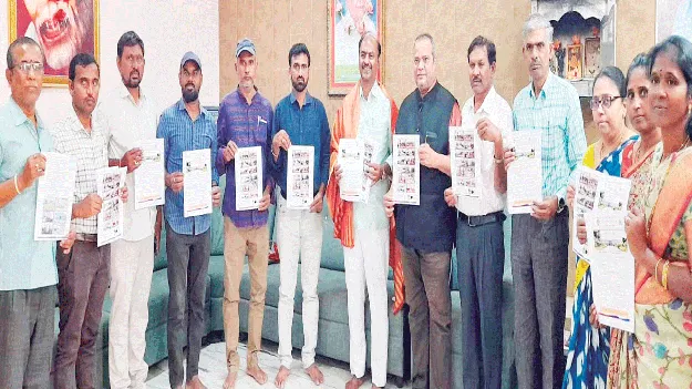 ఉజ్వల భవిష్యత్‌ కోసం చారిత్రక కళాశాలలో చేరాలి