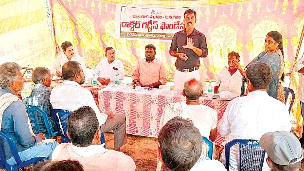 ‘మొక్కజొన్నలో సస్యరక్షణతో అధిక దిగుబడి’