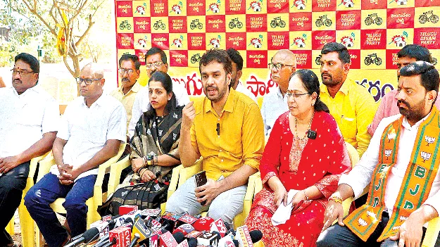 బొత్స రాజీనామా చేయాలి 