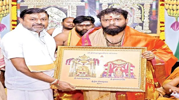 మల్లన్న సేవలో మంత్రులు