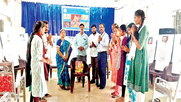  మాతృభాషను విస్మరించరాదు