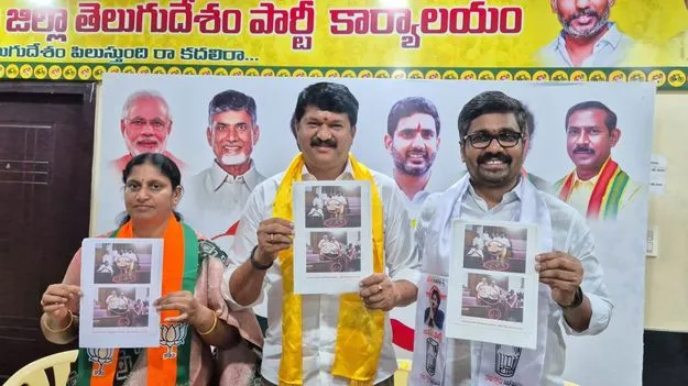 సనాతన ధర్మంపై వైసీపీ దాడి