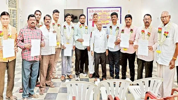 ఉద్యోగుల సంఘం కార్యవర్గం ఎన్నిక 