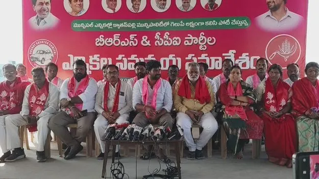 మహిళలకు రక్షణ కల్పించలేని ప్రభుత్వమా పాలించేది...