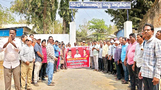 ‘మెమోలను వెనక్కి తీసుకోండి’