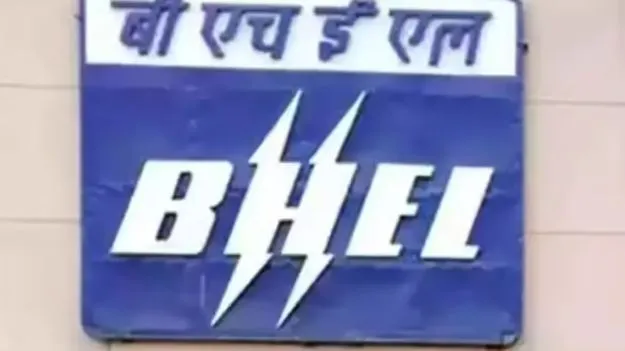 నేడే బీహెచ్‌ఈఎల్‌ వాటాల విక్రయం