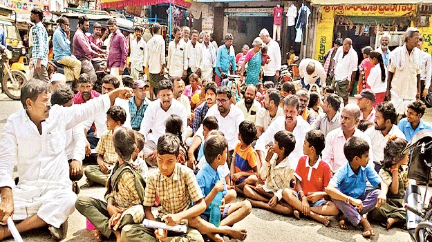  స్థలాలు కబ్జా కాకుండా కాపాడండి