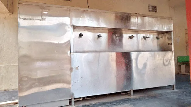 శుద్ధ జలాలేవీ?