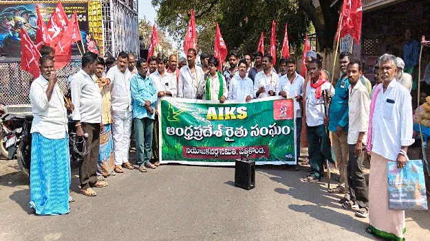 వ్యవసాయానికి పది శాతం నిధులు కేటాయించాలి