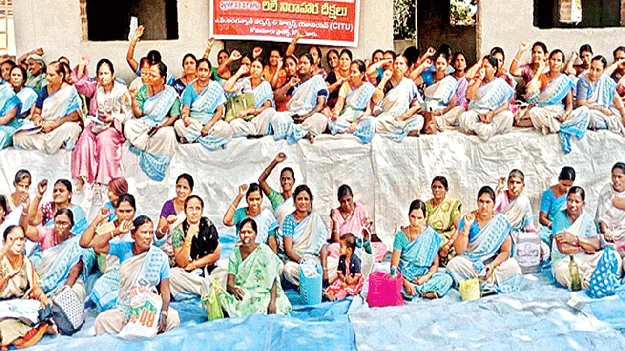 కనీస వేతనం రూ.26వేలు ఇవ్వాలి