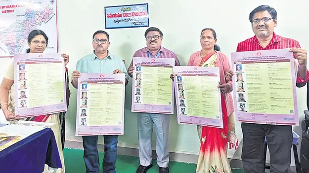 మోడల్‌ ప్రాజెక్టుగా జర్రకొండ పంచాయతీ ఎంపిక