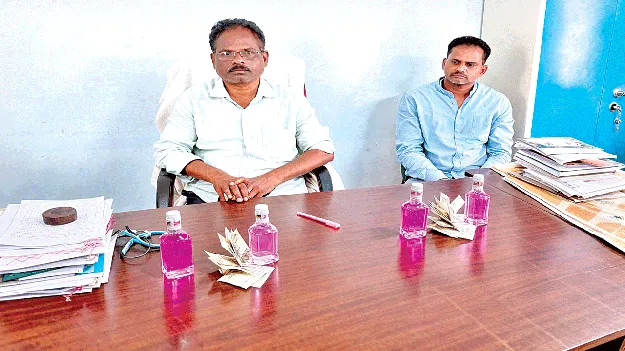 పెన్షన్‌ ఫైల్‌కు రూ.పదివేలు 