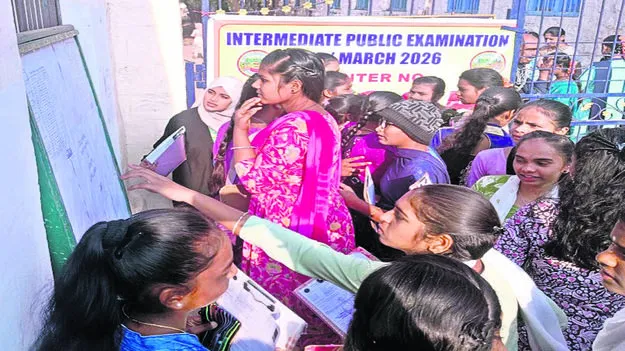 EXAMS: ప్రశాంతంగా ఇంటర్‌ పరీక్షలు ప్రారంభం