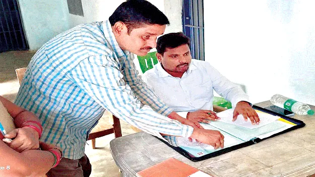 న్యాయ సేవలు వినియోగించుకోండి 