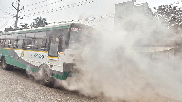  Smokes.. Runs పొగలు.. పరుగులు