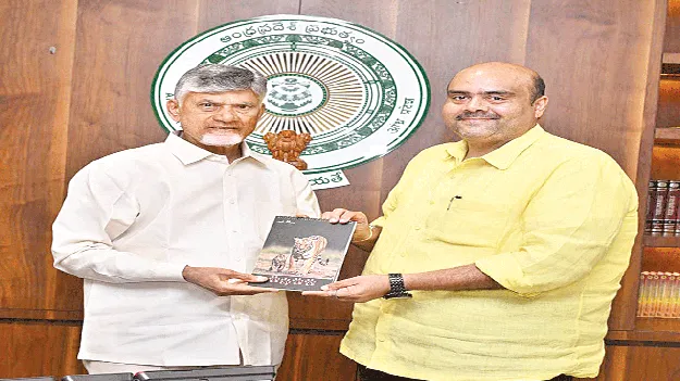   రోడ్లకోసం నిఽధులు మంజూరు చేయాలి 