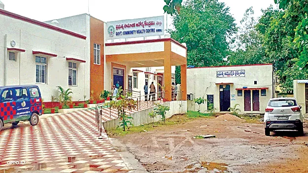 బొబ్బిలి ఆస్పత్రి దశ మారేనా?