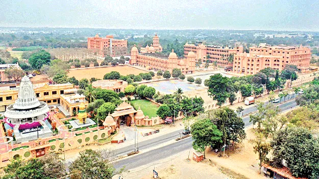 శ్రీస్వామి నారాయణ  గురుకులానికి భూమి