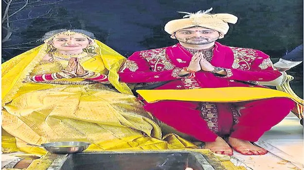 ఘనంగా ఐటీడీఏ పీవో శ్రీపూజ వివాహం