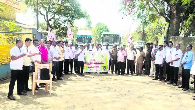 NMUA: ఆర్టీసీ డిపోలను ఎత్తివేయకండి