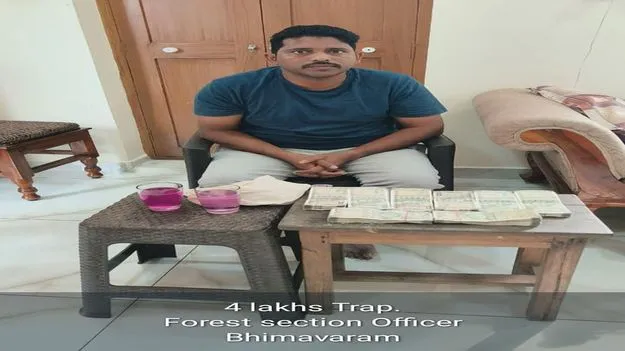 ఏసీబీ వలలో అవినీతి అధికారి