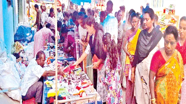  జామిలో దమ్మిడి తీర్థం