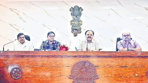 ప్రకృతి వనరులను సంరక్షించుకోవాలి 