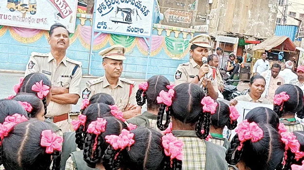 మహిళా చట్టాలపై అవగాహన ఉండాలి