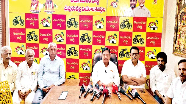 నియోజకవర్గ సమస్యలు ముఖ్యమంత్రి దృష్టికి తీసుకువెళ్తాం