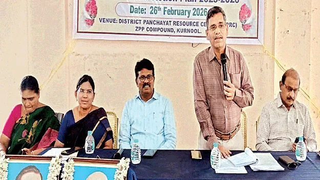 ప్రణాళికలతోనే ప్రగతిని సాధించాలి