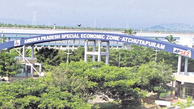 జిల్లాకు మరో భారీ కంపెనీ