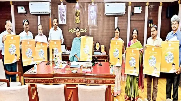 పథకాలపై అవగాహన కల్పించండి  